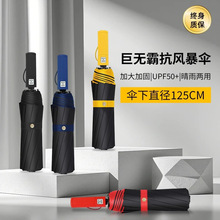 ����27�糬��ɡ��Ӵ�����ɡ�ڽ���ɹ�۵����籩�ӹ���ʿ������ɡ