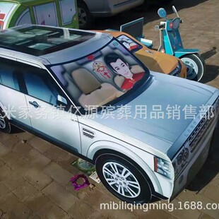 �¿��ӡ��Ĥ��ĭ���� 2.4�״���܇ �|Դ������Ʒ�S���l