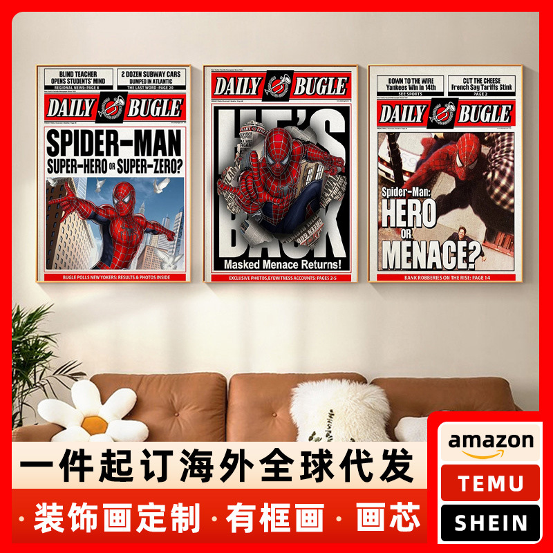 Cross-border Hot Selling Living Room Canvas Painting Poster Cartoon Home Furnishing Restaurant Decorative Painting Spider-Man Advanced Sense HD Painting Core