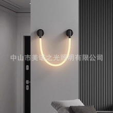 Sala de estar minimalista moderna, línea de lujo ligera, lámpara de pared de notas de silicona, arte creativo minimalista nórdico, cabecera de cama de dormitorio
