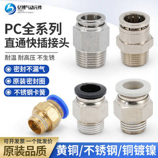 ��ܿ��ٽ��^304���P�ȫ�~�߉��͸��g���Չ��C����ݼyֱ���