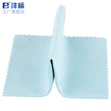 沣标-镜头布(魔布)清洁相机单反微单 液晶屏 擦手机眼镜屏镜头布