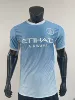 26-27 Manchester City home