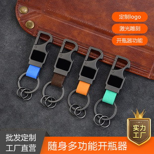 �羳��Ƥ耳׿۶๦���_ƿ��������܇耳׿���ʿ���켤����ֶ���