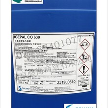 �����S�黯��RHODAPEX CO-630 ��ȩ��֬���Ԅ� ��Һ�ϳ��黯��