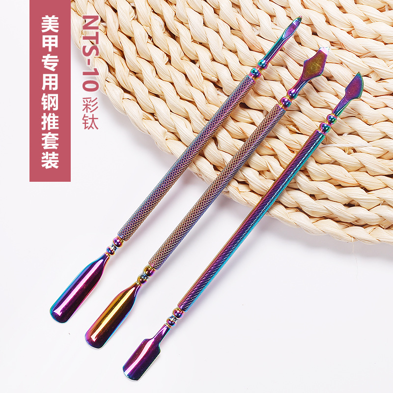 Herramientas de uñas transfronterizas empuje de acero inoxidable traje de 3 piezas de doble cabeza tamaño pequeño empuje de acero grande removedor de esmalte de uñas pegamento empuje de piel muerta