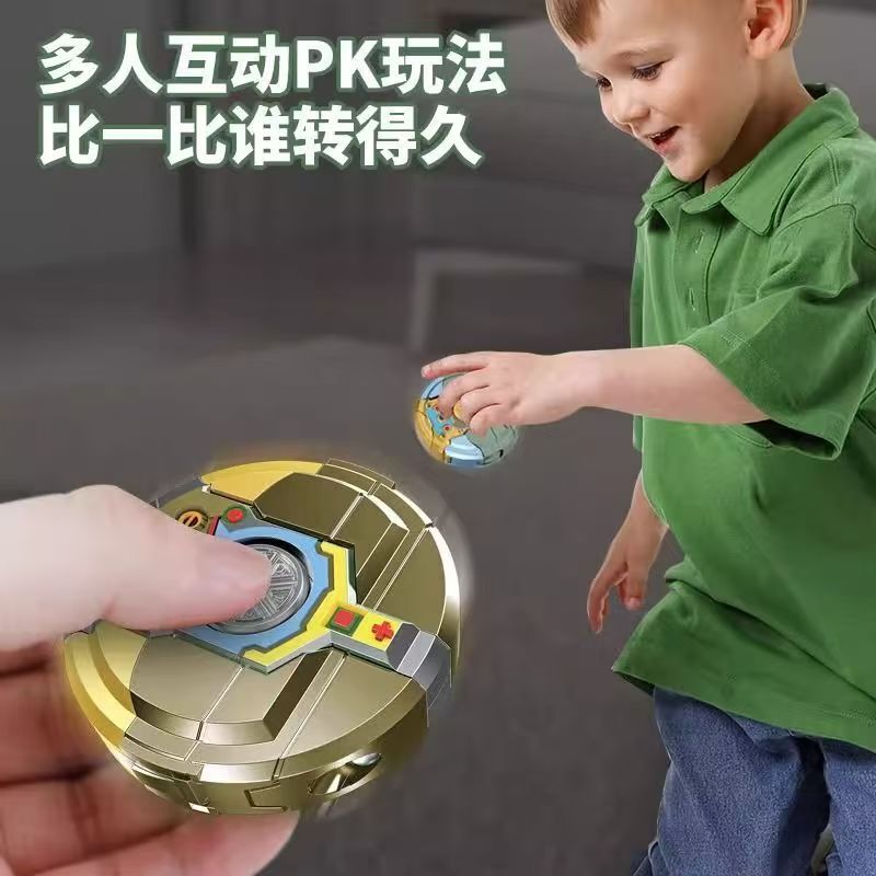 抖音爆款变形机器人创意解压指尖手指陀螺机械耐摔儿童玩具礼品|undefined