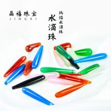 ��Ȼ���ˮ������ɫ�Lˮ�ά��ɢ��diy�l��������Ʒ������l