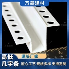 �f�θߵ͎��֗lPVC����ʯ����컨��픷ָ��l�b��l��ˇ����Ʒ