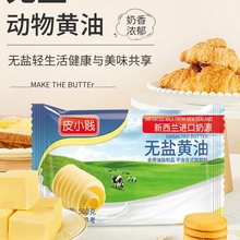 �����m�M����Դ�o�}�����S�ͼ��õ����������ɼ�ţ�ź決ԭ��