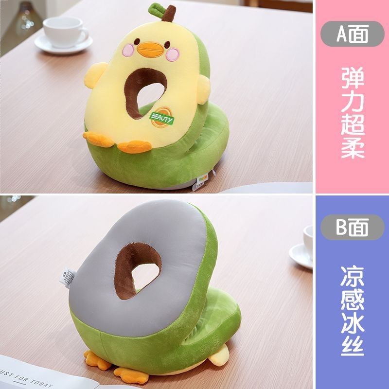 カピバラ氷糸昼寝枕腹ばい枕小学生児童昼休み枕教室オフィスデスクトップ寝|undefined