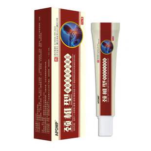 �¿��i׵�ͻ�j��20g/֧�i�粿λ���m������ܛ��֧���������l���l