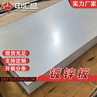 ��ɽ�S��䓰����lDX51D��\䓰尰䓭h���g�����T�͟o����\��