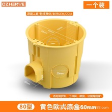 ���_˹�W�˰��b�׺ЈA�ε�������80�͚Wʽ�_�P������尵�нӾ���