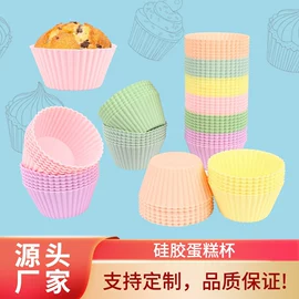 烹饪勺铲;蛋糕模;烘焙刮刀