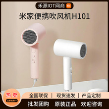 �m���׼ұ�y���L�CH101���ô��^�l�ۯBؓ�x���o�l���L���ٸɴ��L