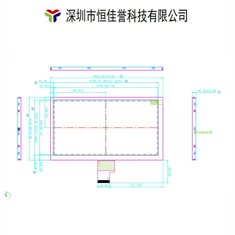 8-дюймовый LCD-дисплей LVDS интерфейс 40PIN01024x600 RGB интерфейс 50PIN LCD-дисплей 800x480
