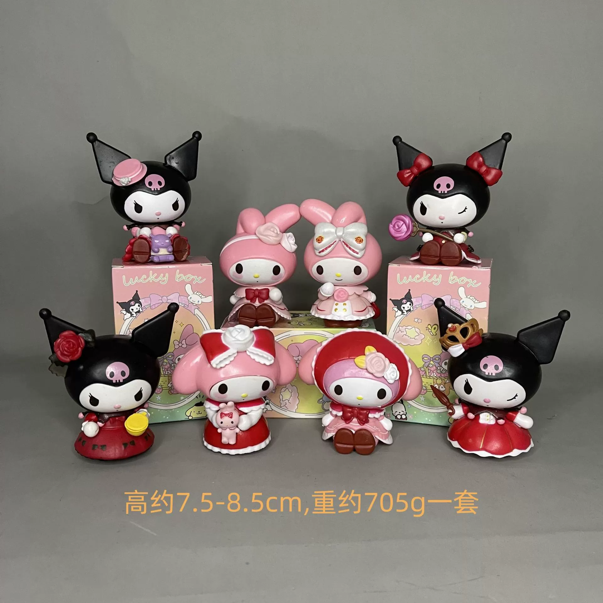 Слепая коробка Sanrio, детская лошадь троянская, Melody фигура, игрушка-карманный аппарат, игрушки и claw machine украшения вокруг kulomi