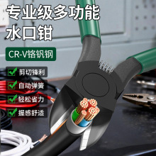 �u�ˮ���Q�ߏ���ƫ�ڹ��I�����_ģ��늹���������QСб���Q