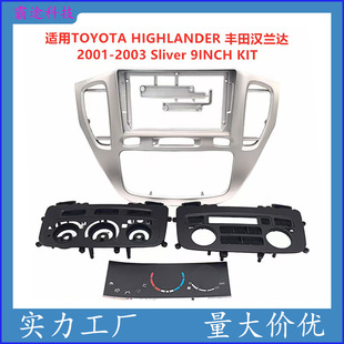 �m��TOYOTA HIGHLANDER�S��h�m�_��׿�п،��������푸��b���