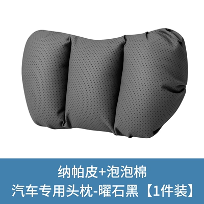 New Cross-Border Foam Car Headrest - bubble-cotton-punching-obsidian-black-head-pillow-1-piece