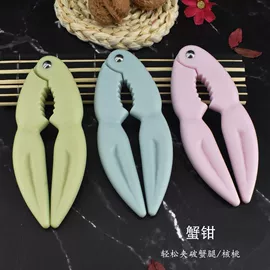 其他垂钓用品;家用剪刀;厨用剪刀