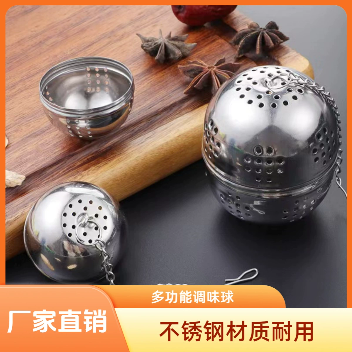 Нержавеющая сталь приправленная шарик фильтр приправленная чайная чашка