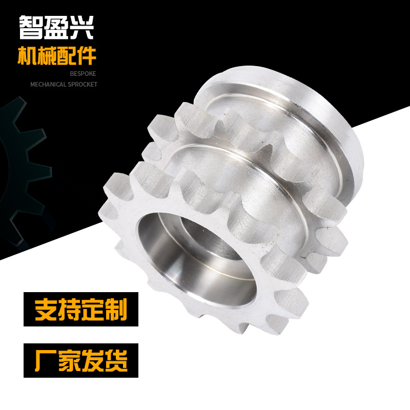 来图来样10A-15链轮10B14工业输送机链轮 单双排传动链轮