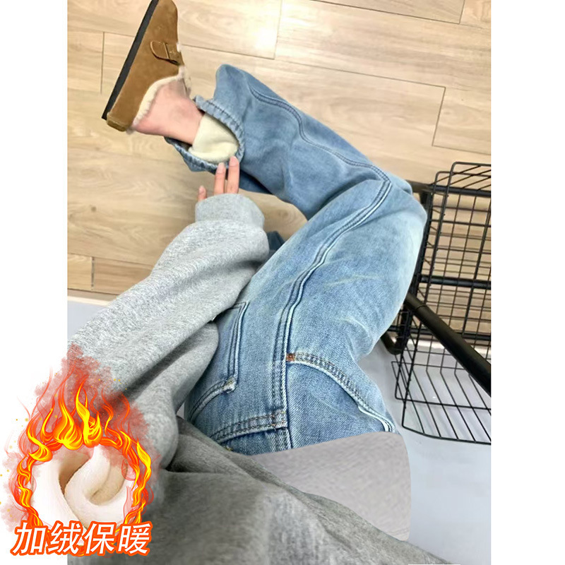 Pregnant Women's Jeans 2024 Fall/Winter New Korean Style Old Blue fleece-lined Thickened Loose Slimming Casual Straight Pants