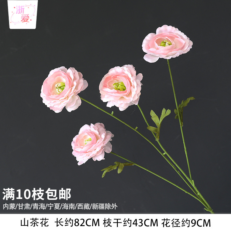粉色花花艺花材假花批发婚庆美陈场景布置婚礼绢花单支花装饰|undefined