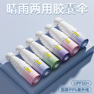 ̫ꖂ��������⾀��ꖂ��y���������z�҂�������Â�С�����
