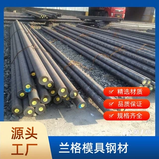 供应美标E52100轴承钢光圆棒 高碳铬耐冲击52100轴承钢钢板开锯