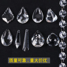 透明水晶吊坠灯饰钻石球挂坠婚庆路引水晶灯具玻璃球珠帘门帘装饰