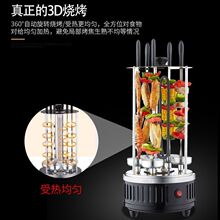 360DʽȫԄӟtCoö๦늿t