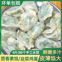 ���W�������ˮ��Ʒ�����r�²��u���ك�����ʳƷ���l