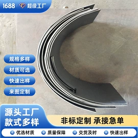 钣金加工;表面处理;激光加工