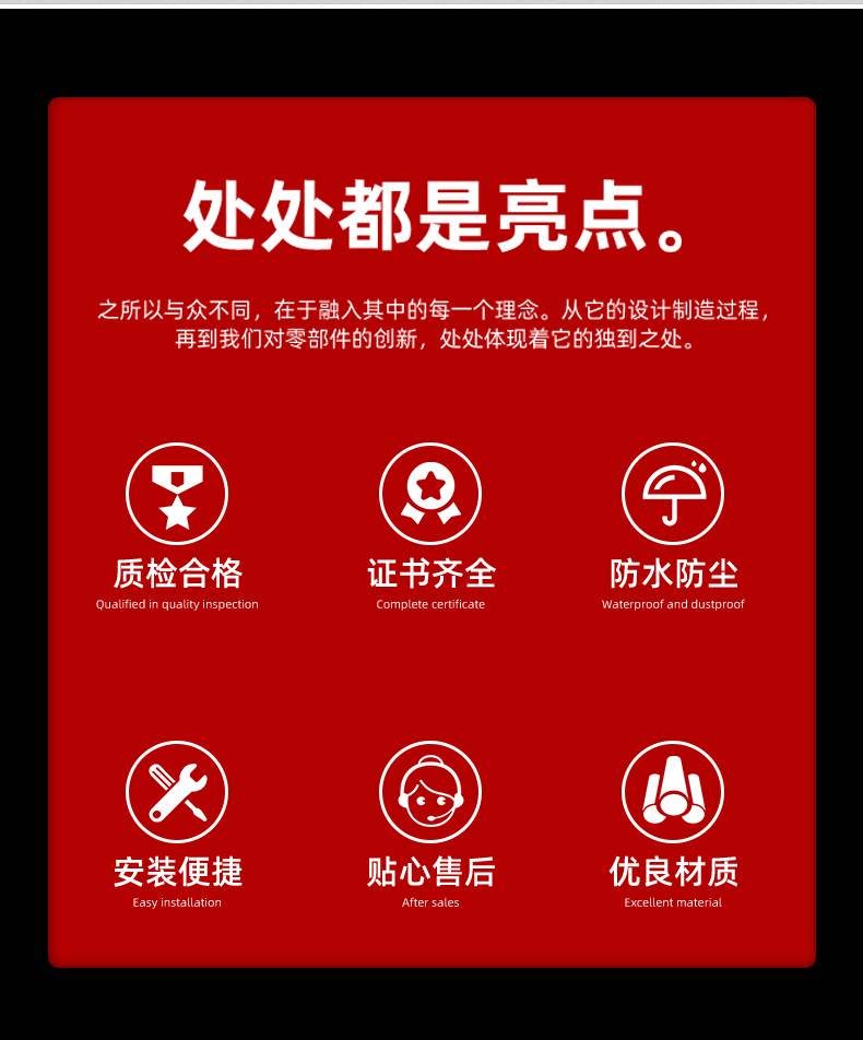 防爆箱400x500x200(4))_02