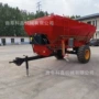 多功能两用自动干湿撒肥机