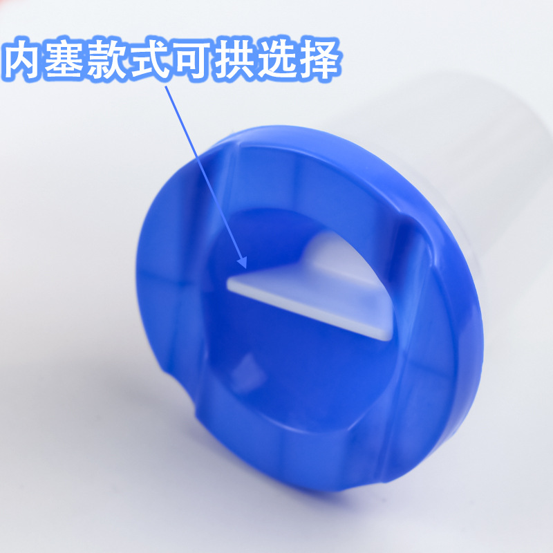 Children's painting coloring pen washer, art sketching special pen washer cup, multi-color small pen washer bucket and color cup