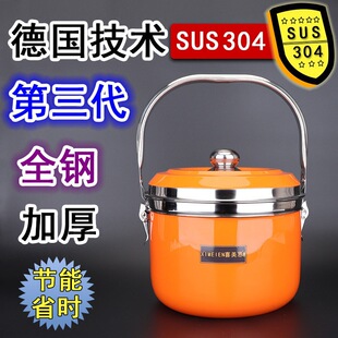 SUS304�������� �Ӻ��P䓠F���6L�����g