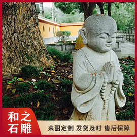 寺庙六度小沙弥石雕图片大全 花岗岩童子石头摆件 传统石罗汉像