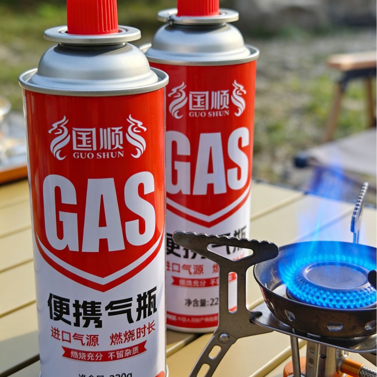 220g butane gas canister, outdoor gas bottle, cassette stove gas canister, fuel for picnics, barbecues, and camping