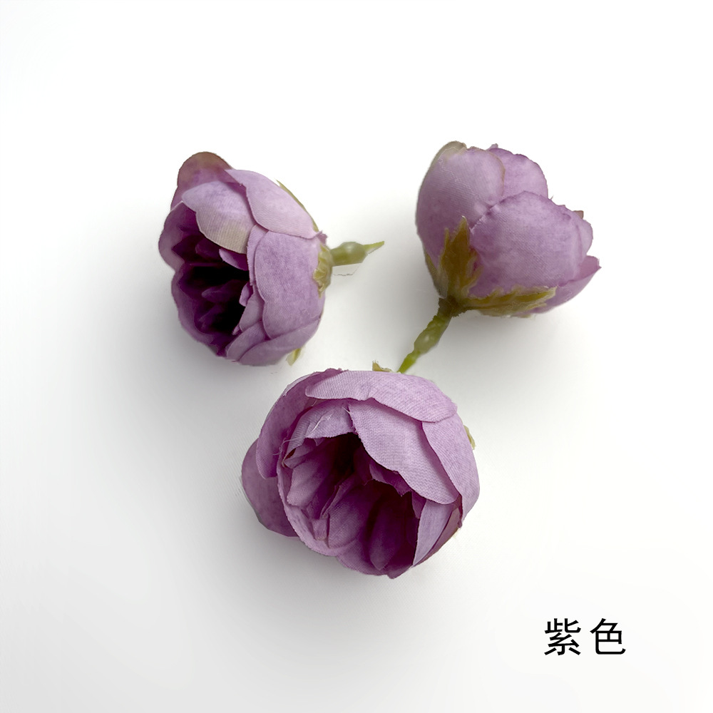 보라색
