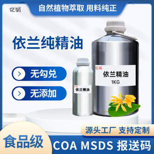 �R�_��˹���ؼ����m�η�������Ȼֲ����ȡ��ˮ�{�㶨���o�w��Ħ��