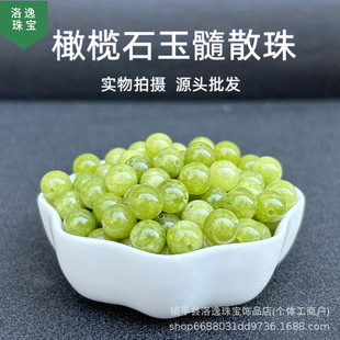�ϙ�ʯ����ɢ����ˮ������ɢ��diy�ֹ�����朶����Ʒ�����