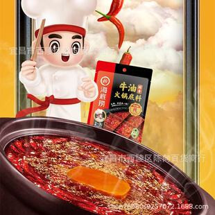 ���דƻ�偵��ϼ���һ�˷ݝ���ţ�ͷ������r�圫�{���ؑc�����C