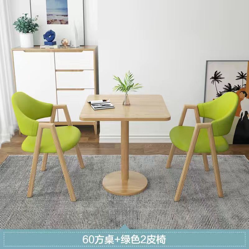 北欧洽谈桌椅组合套装接待现代阳台休闲桌椅小圆桌咖啡奶茶店餐桌|undefined