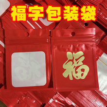 �������Ĥ�tɫ�����ꖹǴ��Ʒ��ڴ����h����Է�����b���F؛