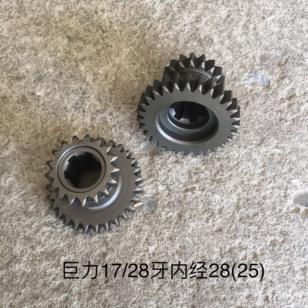 农用三轮车配件185时风 四档巨力一字档 8马巨力变速箱齿轮轴