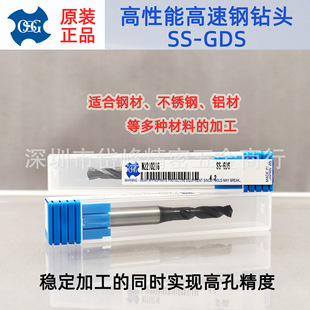 OSG��^/�ձ��Wʿ�C��^���P���^�������^ ��������^ SS-GDS